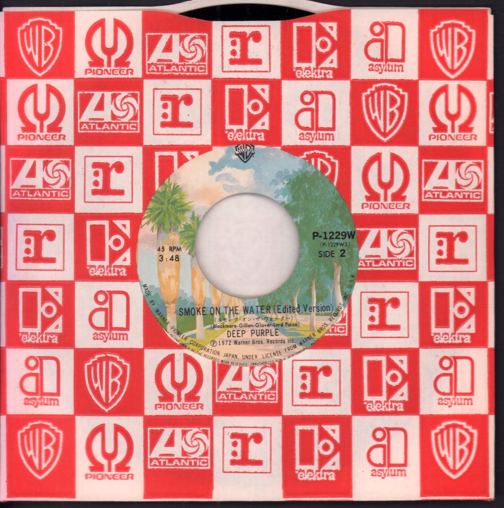 Deep Purple - Smoke On The Water - 7 Inch