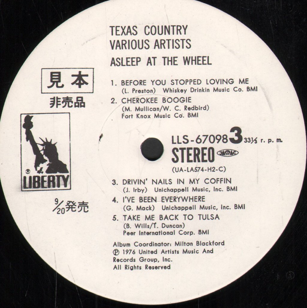 Various Artists - Texas Country - Double Lp