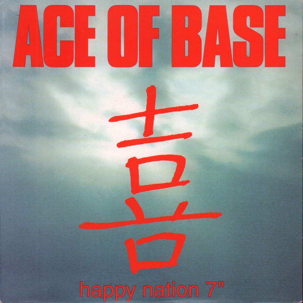 Ace Of Base - Happy Nation - 7 Inch
