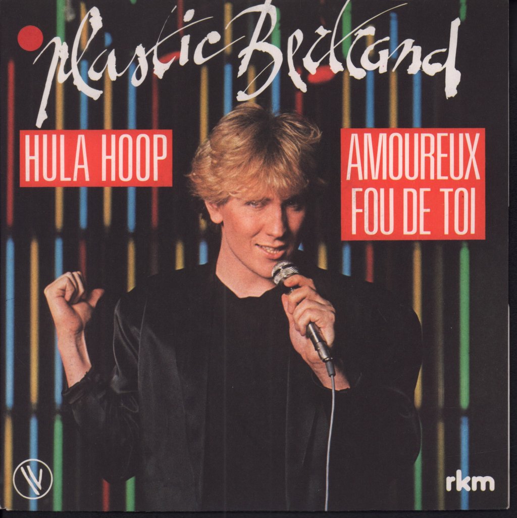 Plastic Bertrand - Hula Hoop - 7 Inch