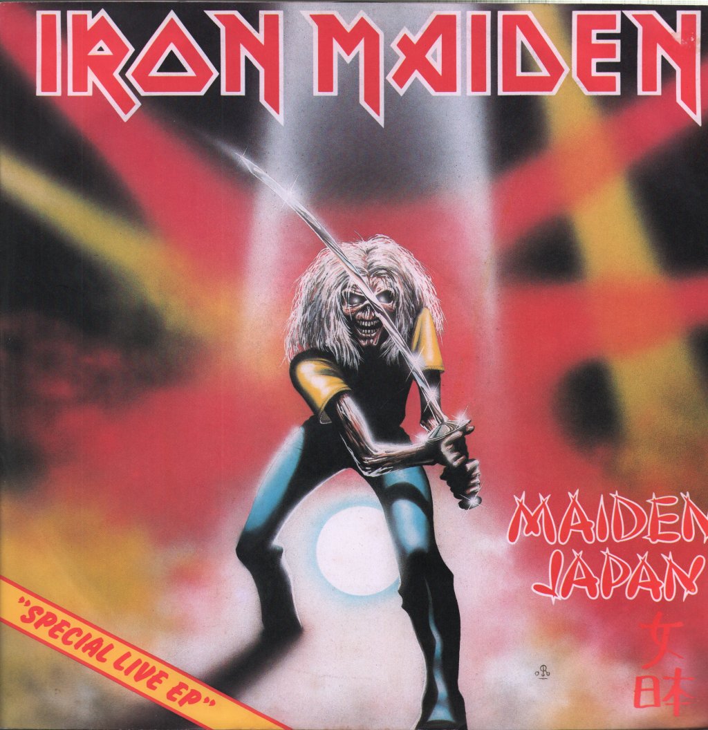 Iron Maiden - Maiden Japan - 12 Inch