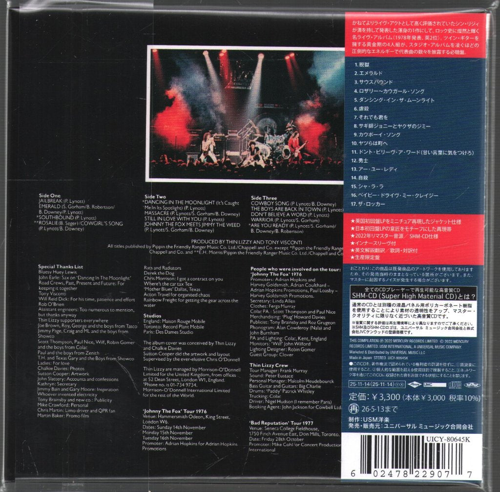 Thin Lizzy - Live and Dangerous - Cd