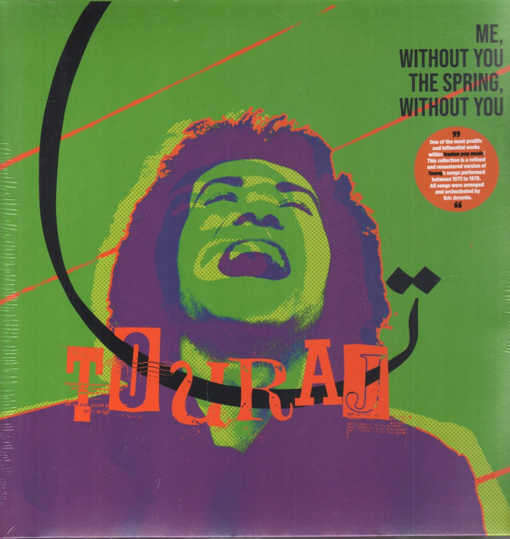 Touraj - Me, Without You The Spring, Without You - Double Lp