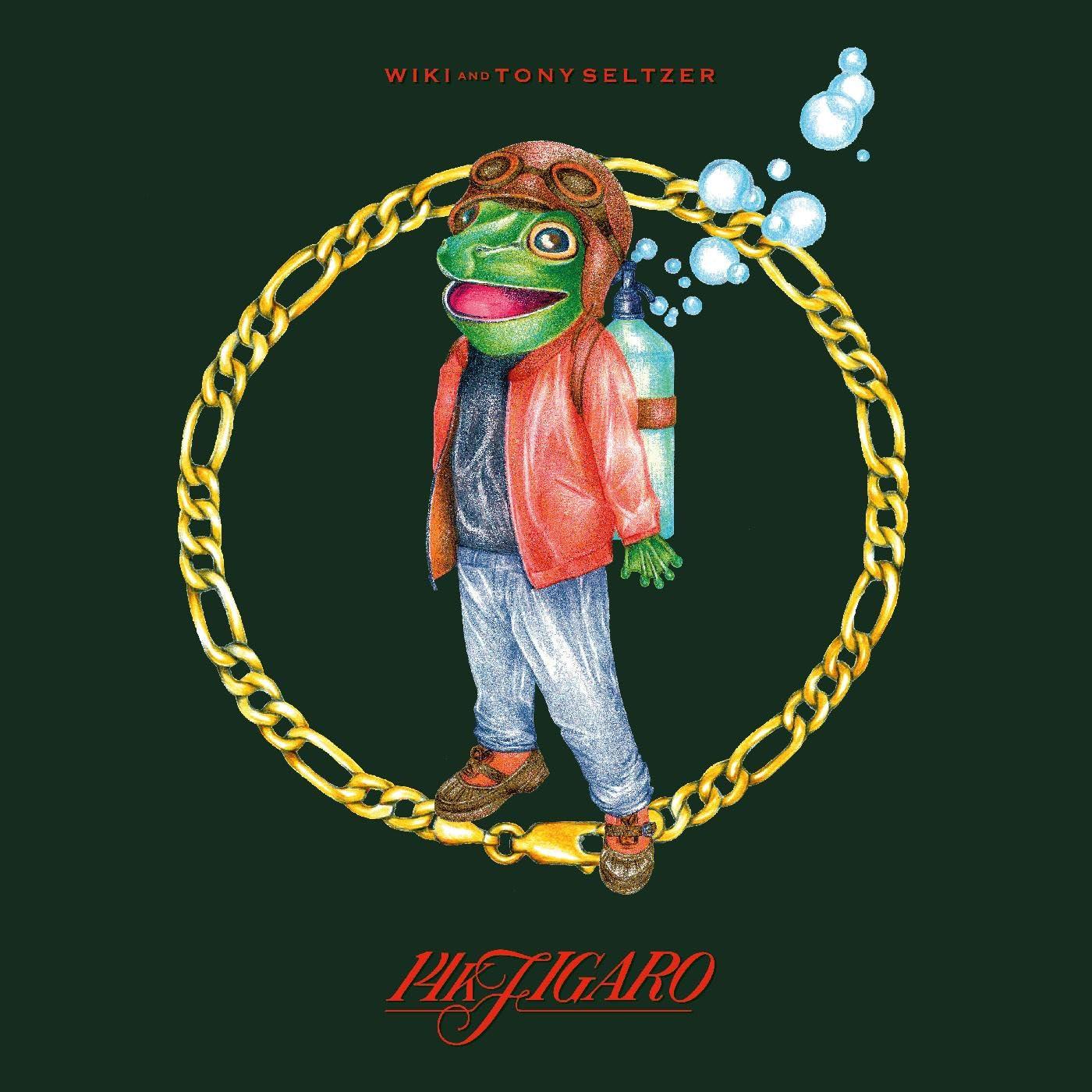 Wiki - 14k Figaro - Double Lp