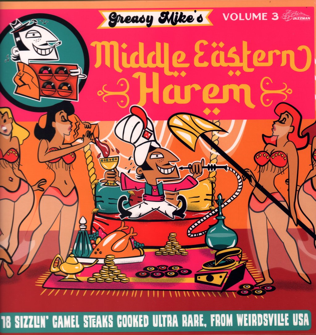 Various Artists - Greasy Mike's Middle Eastern Harem Vol. 3 - Lp