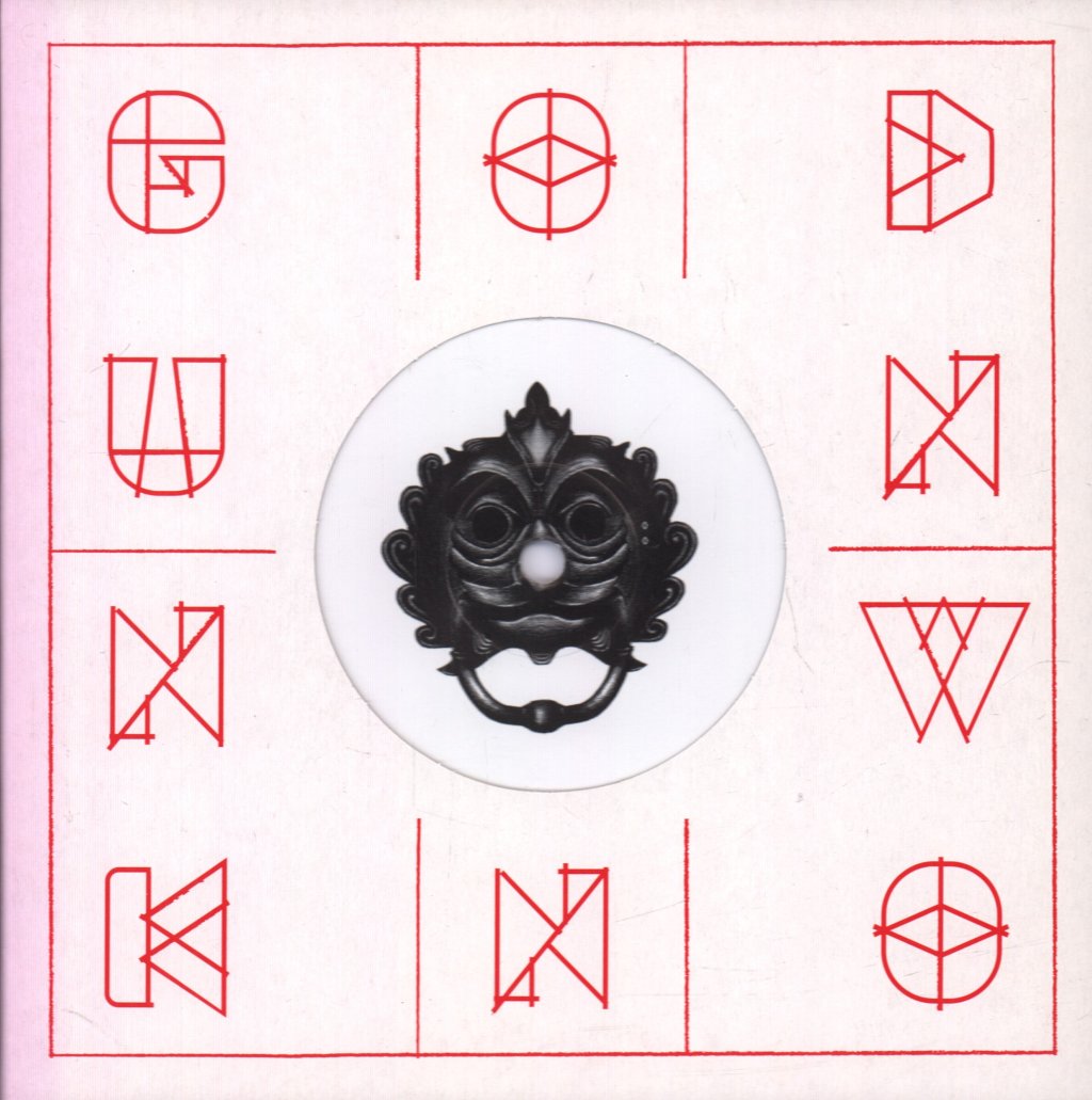 Minami Deutsch / Kuro - Boogie Down / Atlas Stabbed - 7 Inch