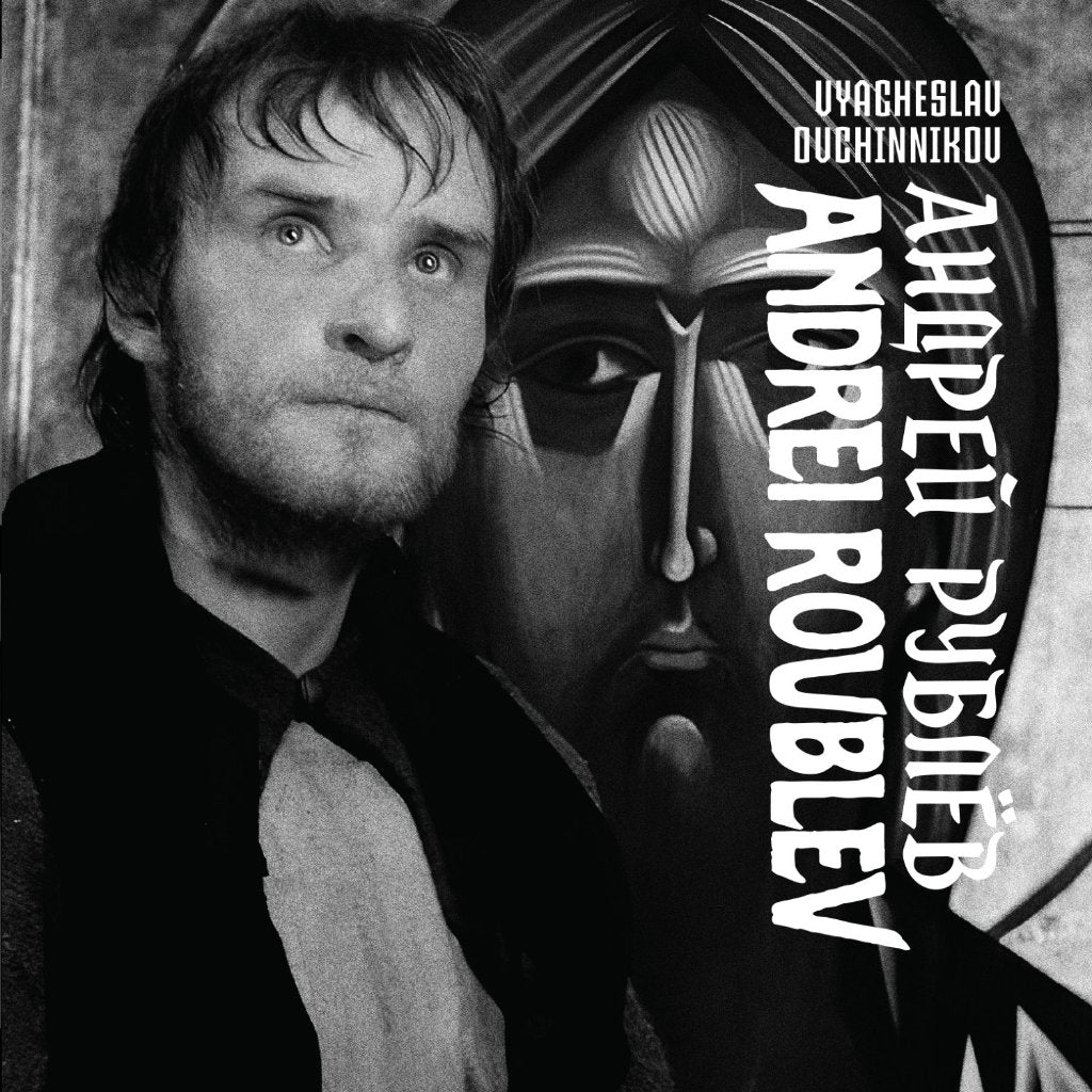 Various Artists - Tarkovsky - Cd Box Set