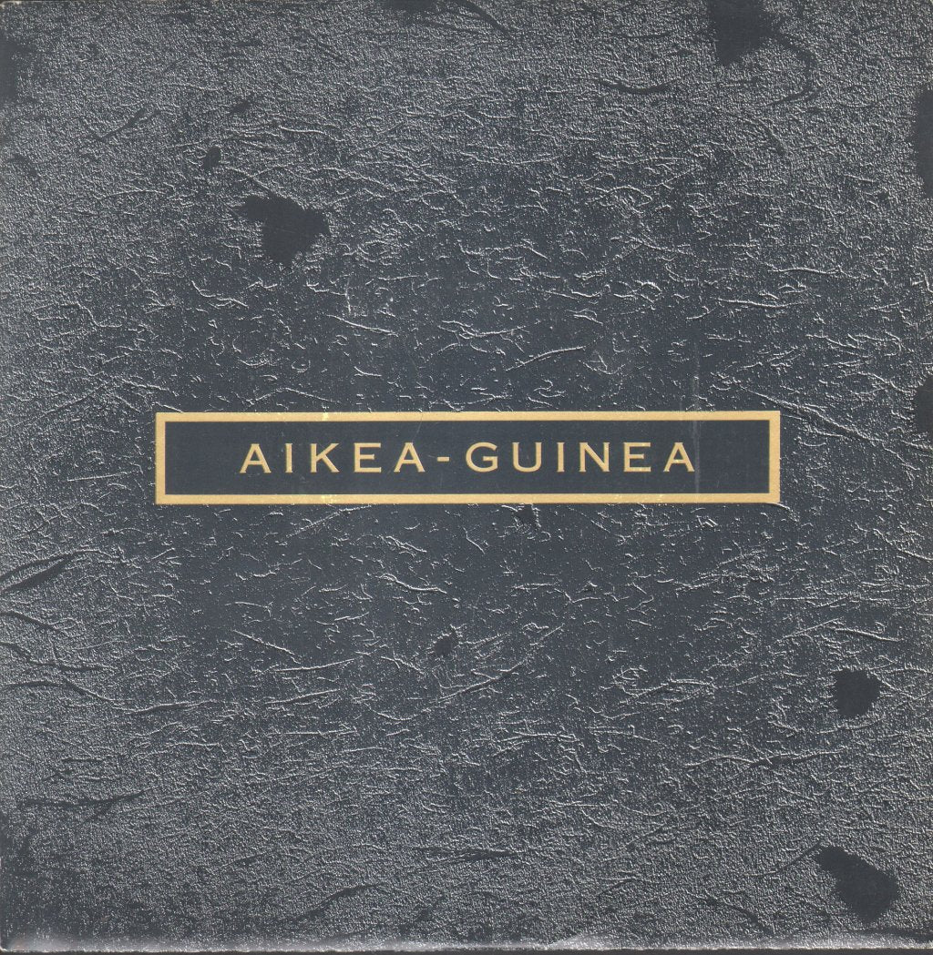 Cocteau Twins - Aikea Guinea - 7 Inch