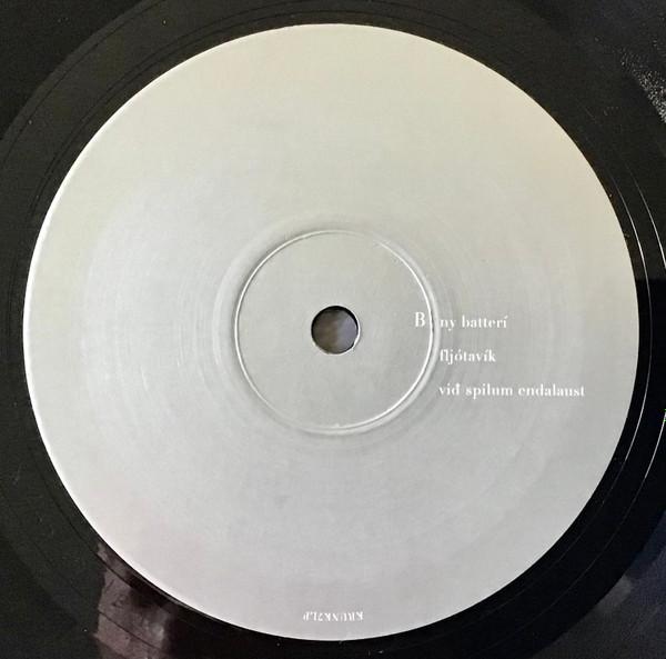 Sigur Rós - Inni - Triple Lp