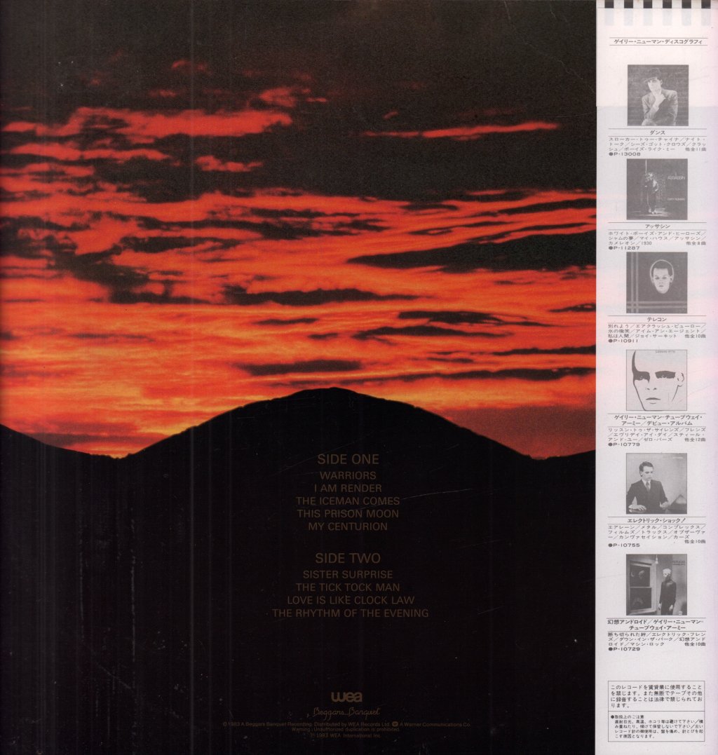 Gary Numan - Warriors - Lp