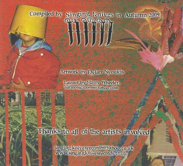 Various Artists - Thoughts From Screeching Lake - Cdr