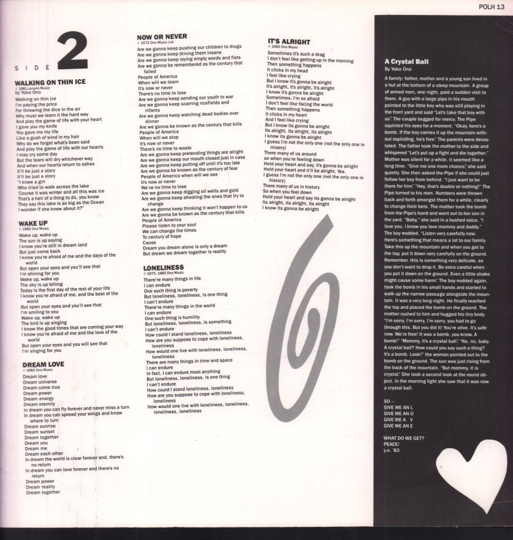 Various Artists - Every Man Has A Woman - Lp