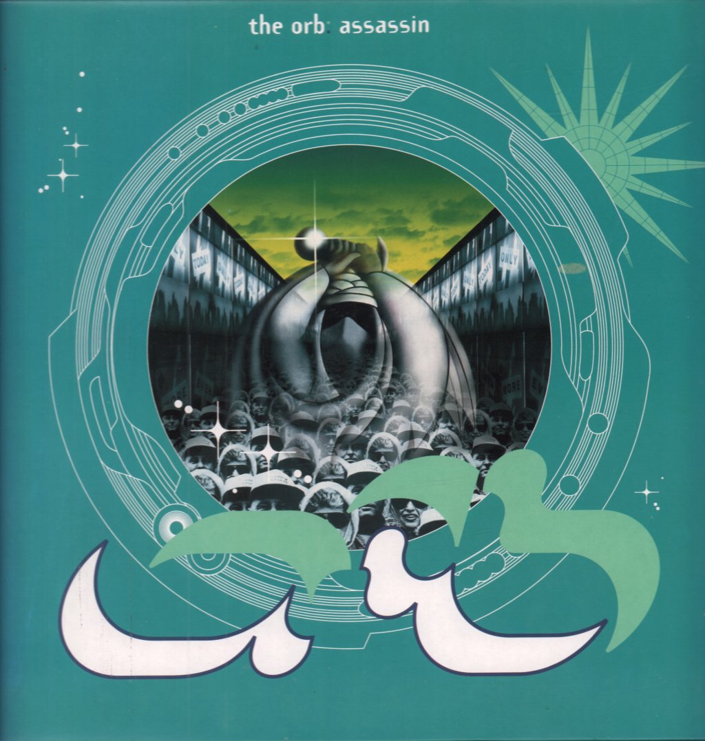 ORB - Assassin - 12 Inch
