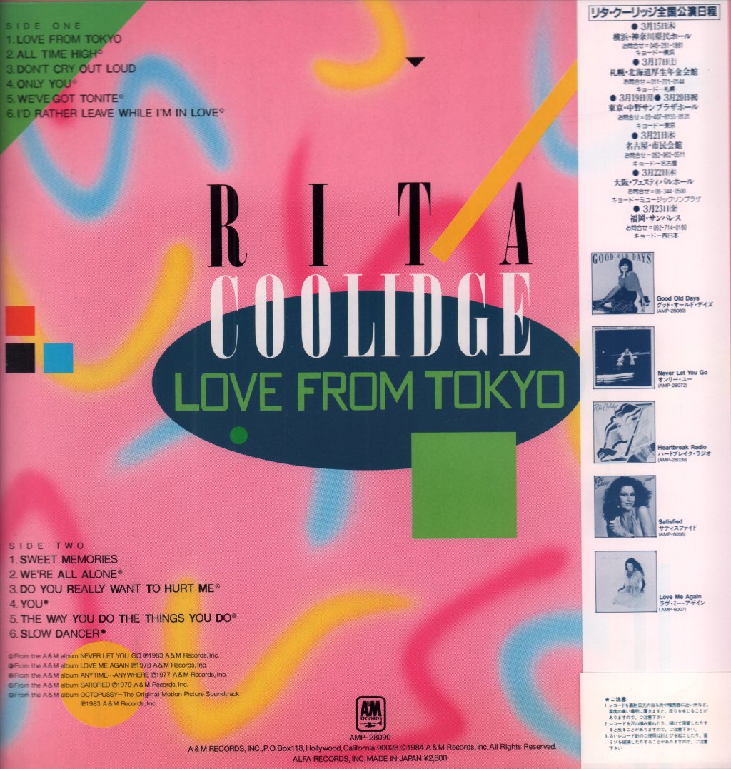 Rita Coolidge - Love From Tokyo - Lp