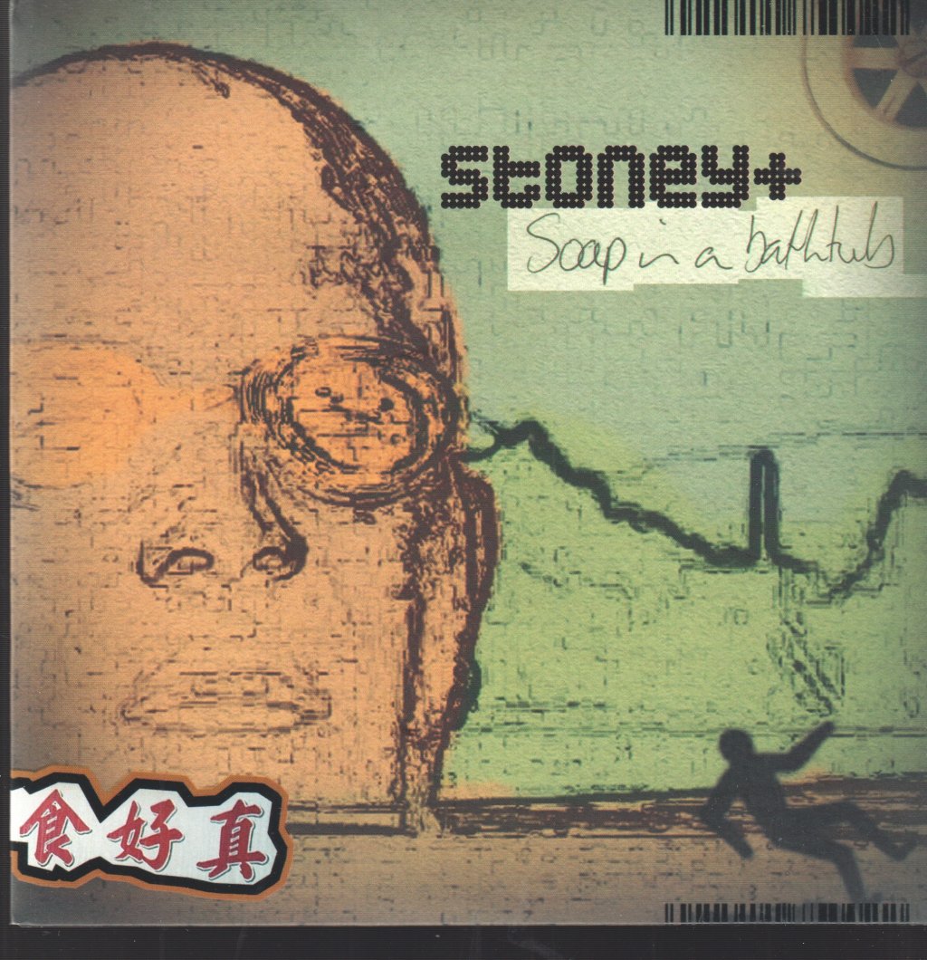 Stoney - Soap In A Bathtub - 7 Inch
