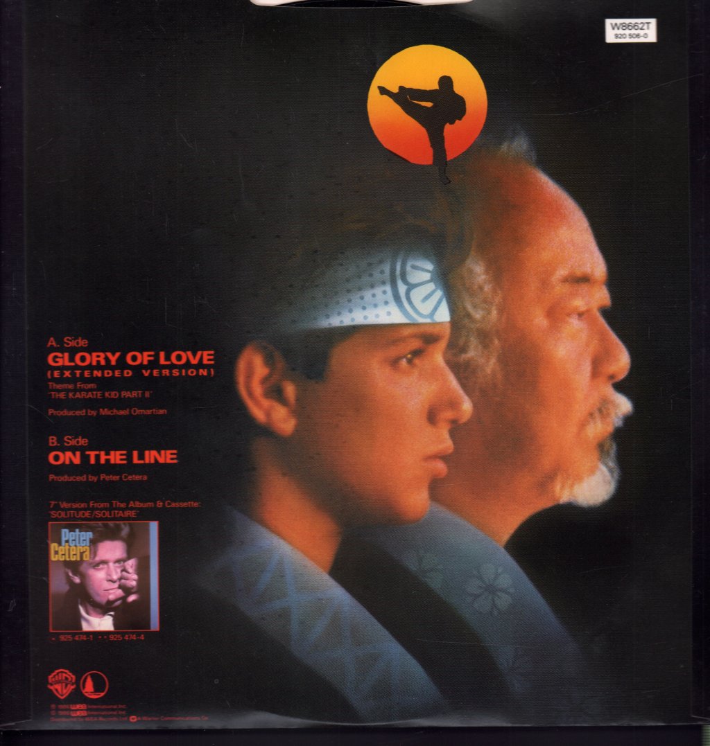 Peter Cetera - Glory Of Love - 12 Inch