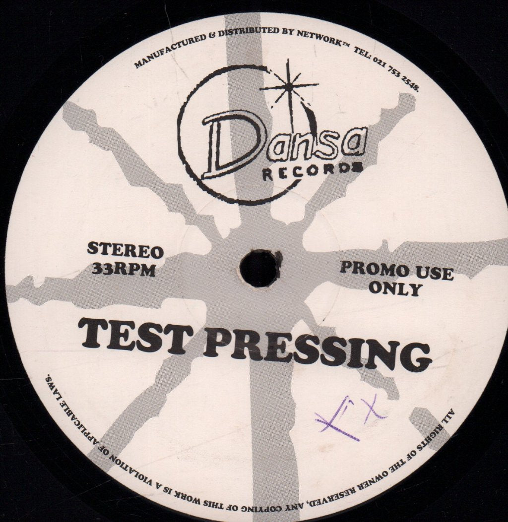 Da Vibe Project - Jus' A Feelin - 12 Inch
