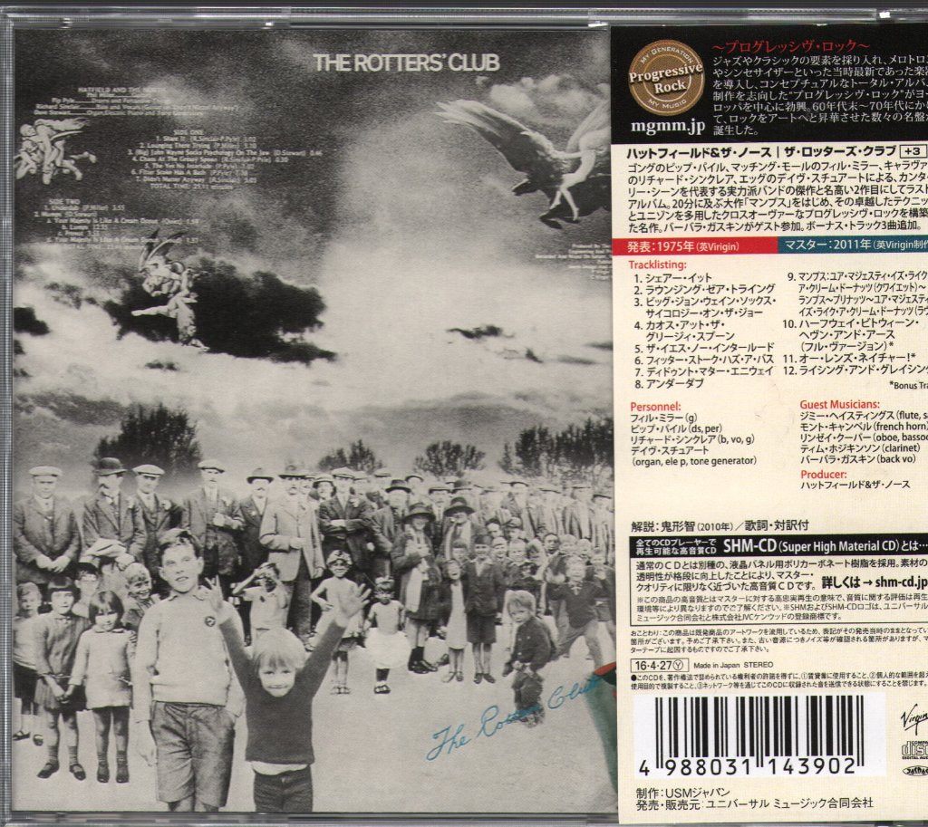 Hatfield And The North - Rotters' Club - Cd