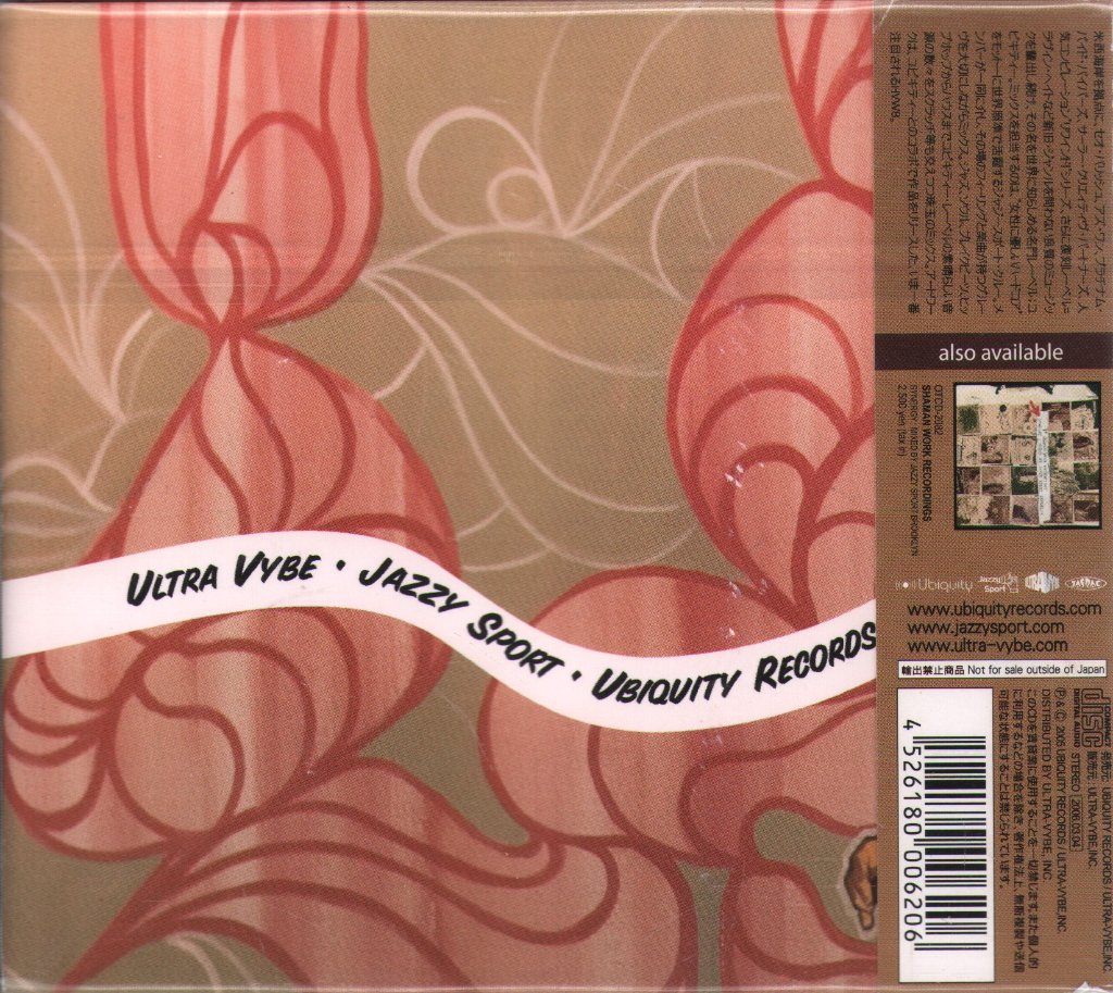 Various Artists - New World Record (The Sound Of Ubiquity) - Cd