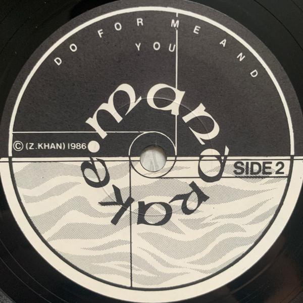 Mandrake (80's rock) - Stop Talkin' About Love - 7 Inch