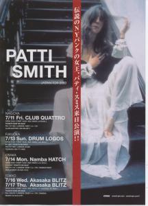 Patti Smith Group - Japan Tour 2003 - Flyer