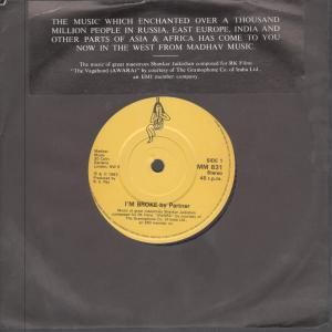 Partner - I'm Broke - 7 Inch