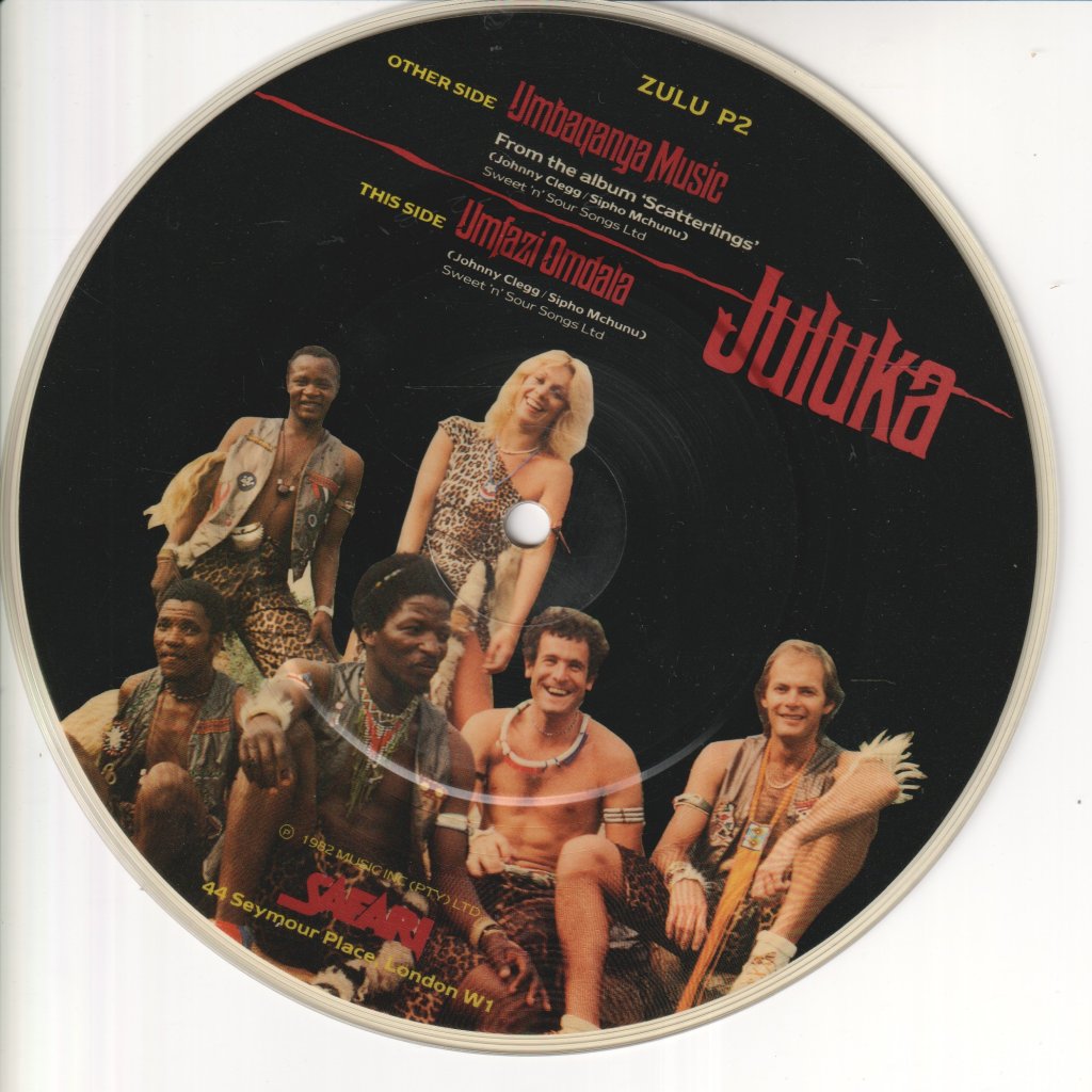 Juluka - Umbaqanga Music - 7 Inch