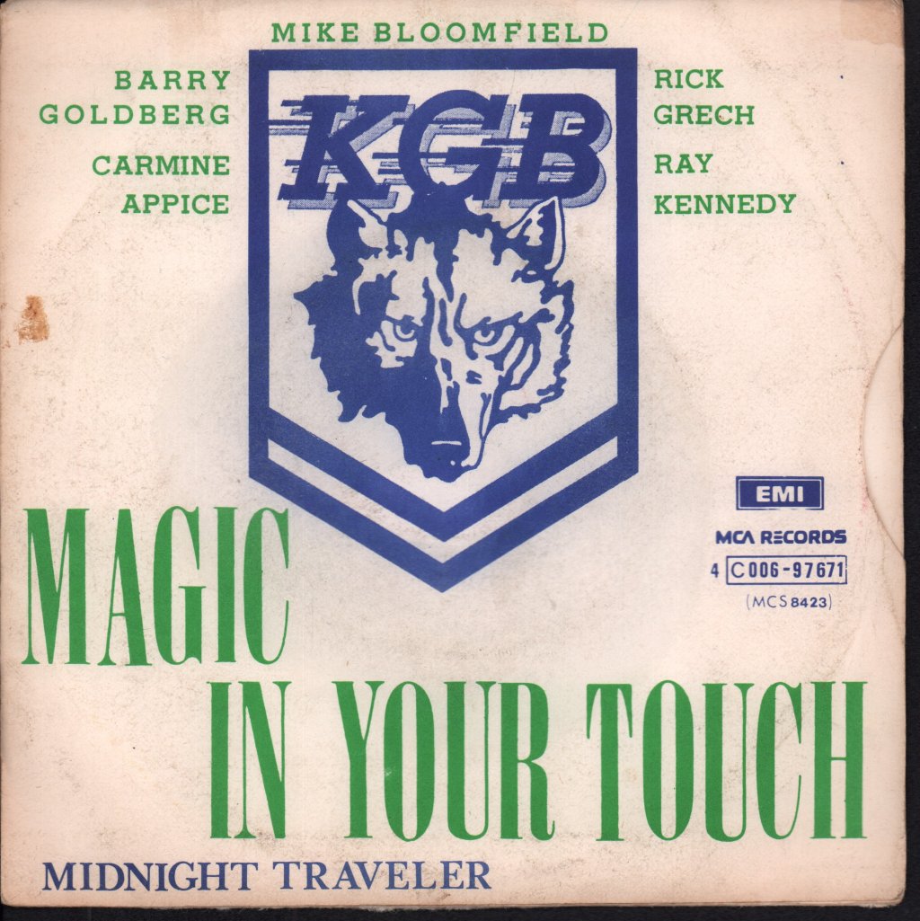 Kgb (Rock/Prog Group) - Magic In Your Touch - 7 Inch