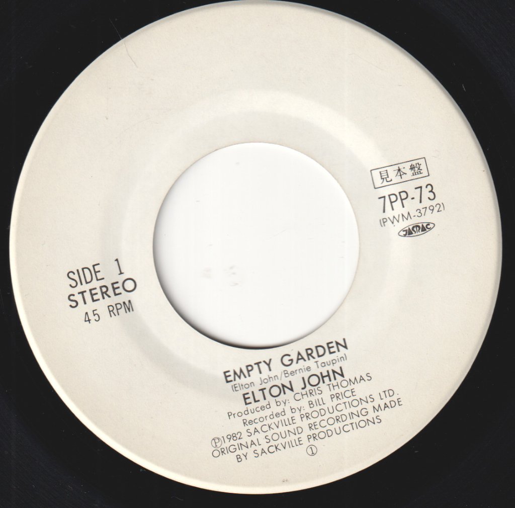 Elton John - Empty Garden - 7 Inch