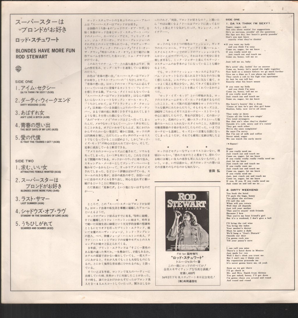 Rod Stewart - Blondes Have More Fun - Lp