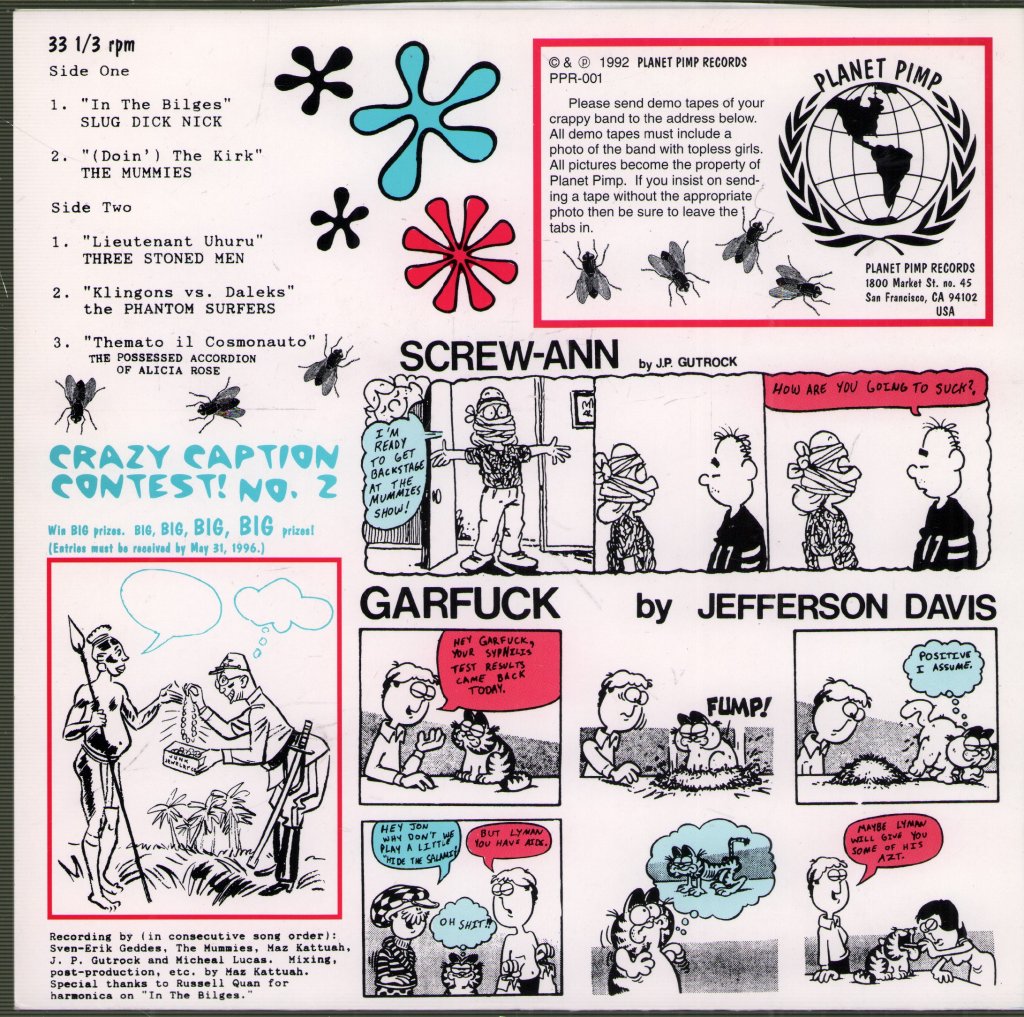 Various Artists - Fuck You Spaceman! - 7 Inch