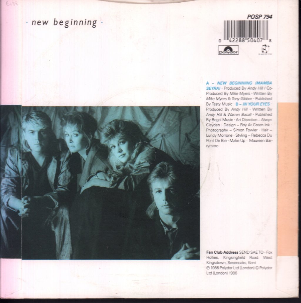 Bucks Fizz - New Beginning - 7 Inch