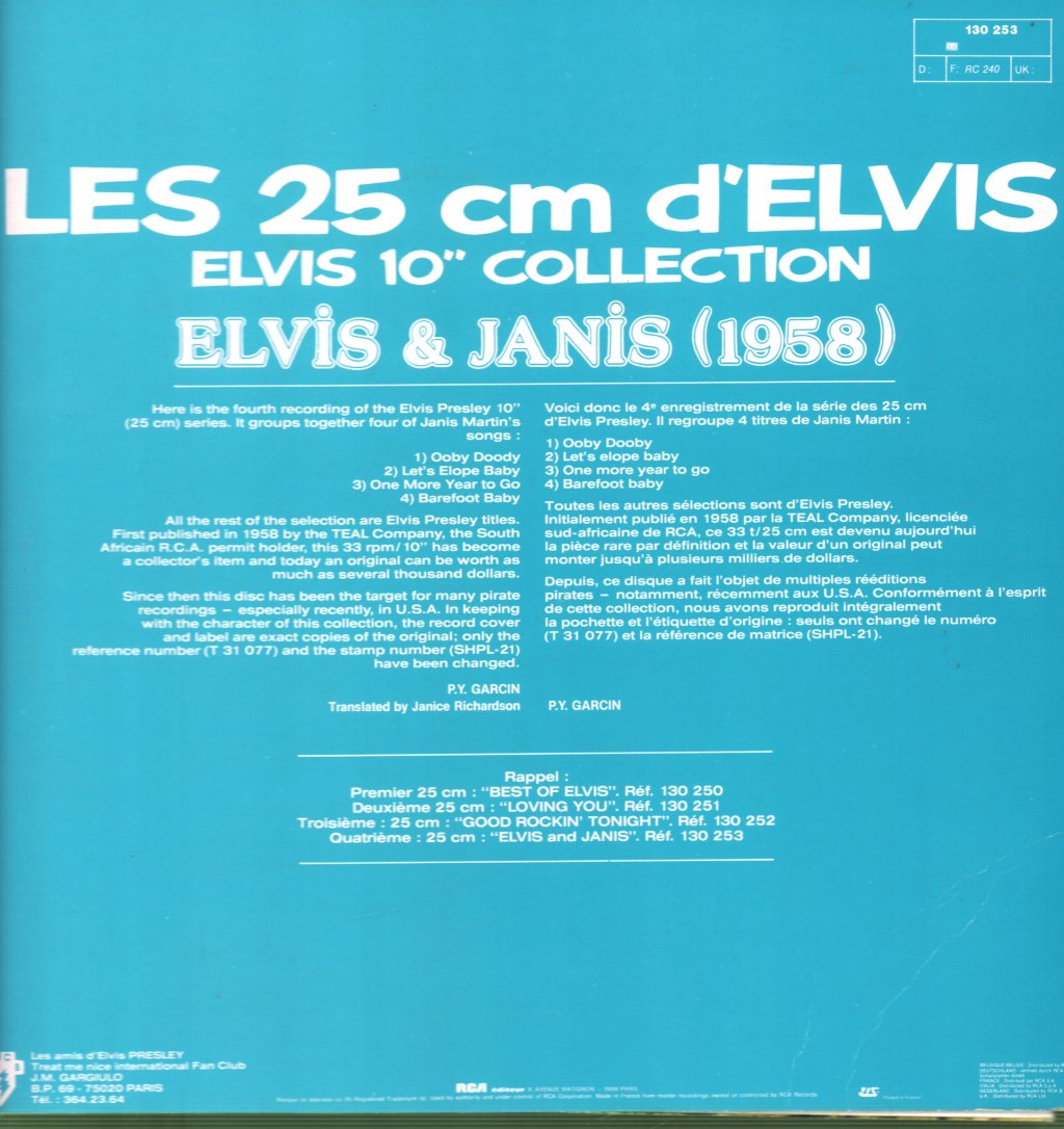 Elvis Presley And Janis Martin - Janis And Elvis - 10 Inch