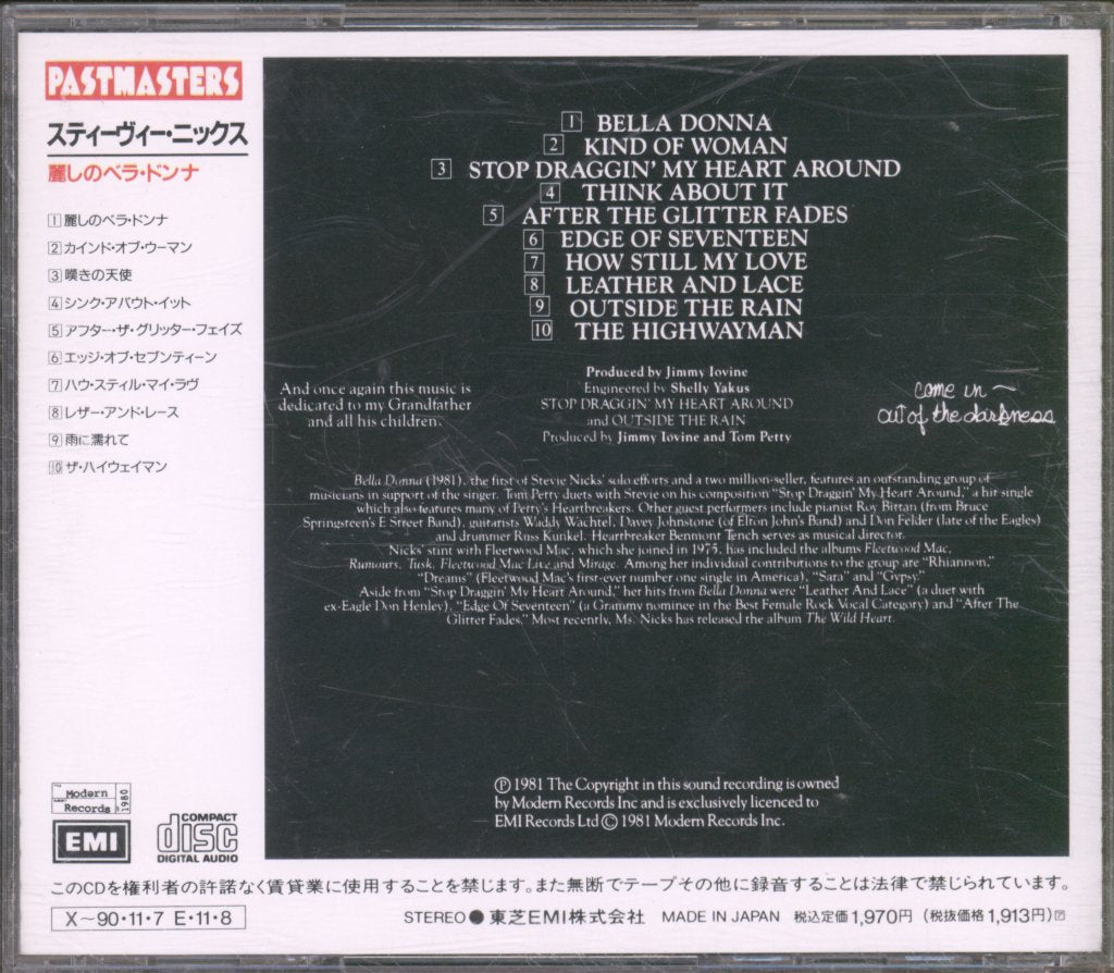 Stevie Nicks - Bella Donna - Cd