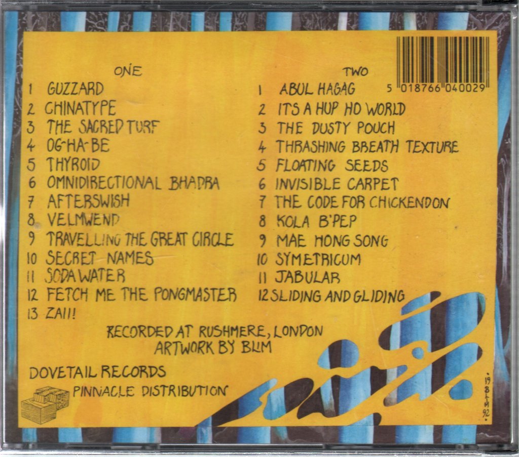 Ozric Tentacles - Afterswish - Cd Set