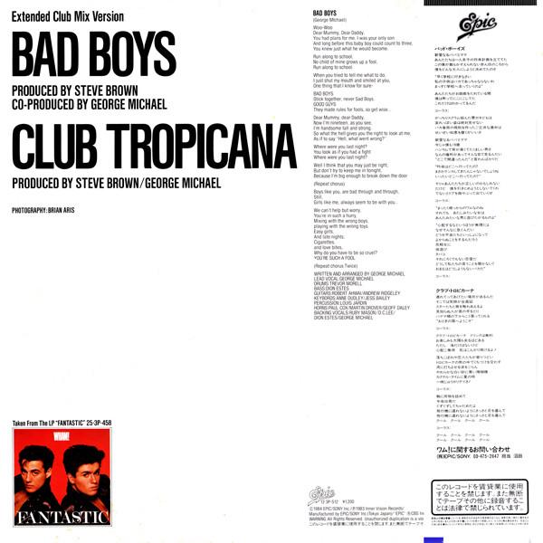 Wham! - Bad Boys - 12 Inch
