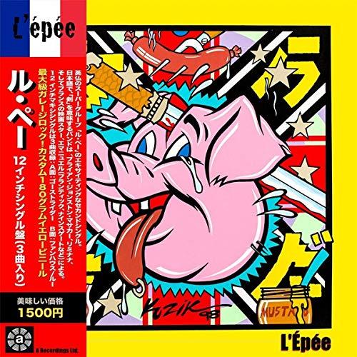 L' Epee - Ghost Rider - 12 Inch