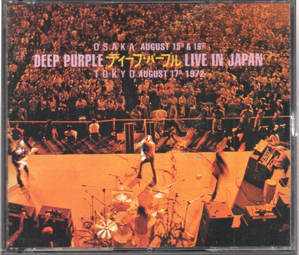 Deep Purple - Live In Japan - Cd Set