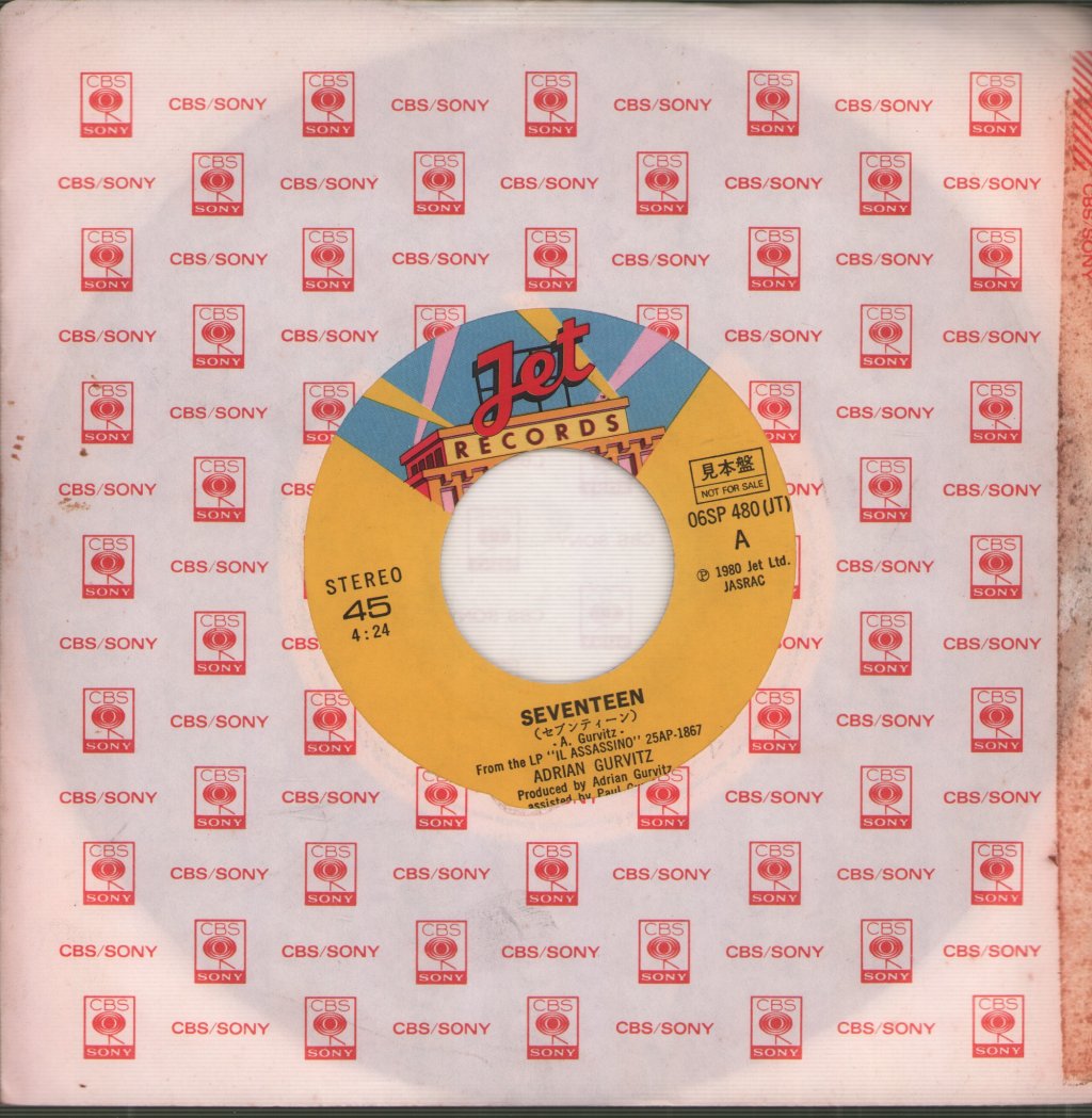 Adrian Gurvitz - Seventeen - 7 Inch