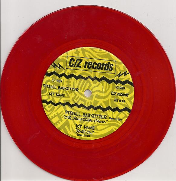 Various Artists - Teriyaki Asthma Vol. II - 7 Inch