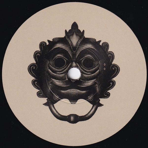 Charles Hayward - Enzyme Plume / Squeek & Chatter - 7 Inch