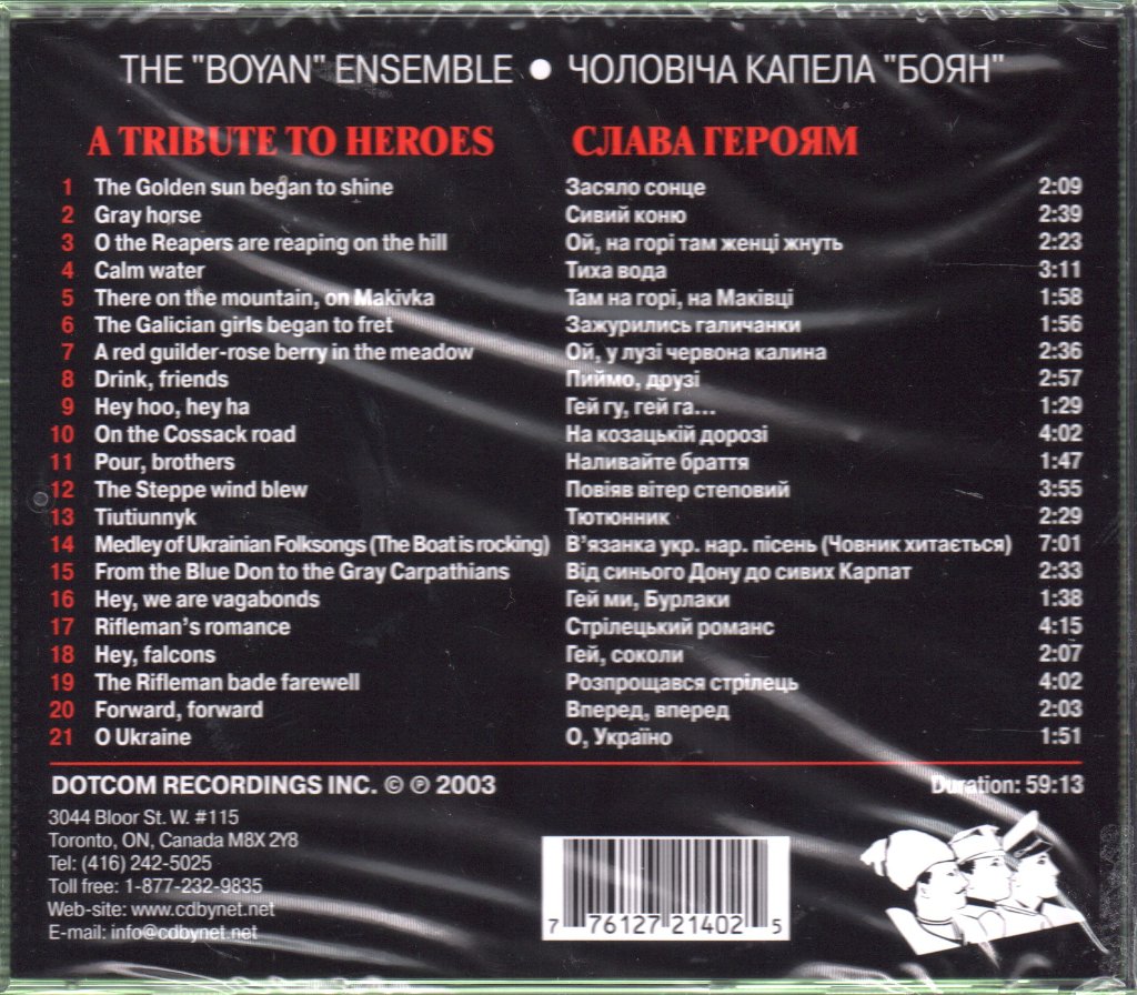 Boyan Ensemble - A Tribute To Heroes - Cd