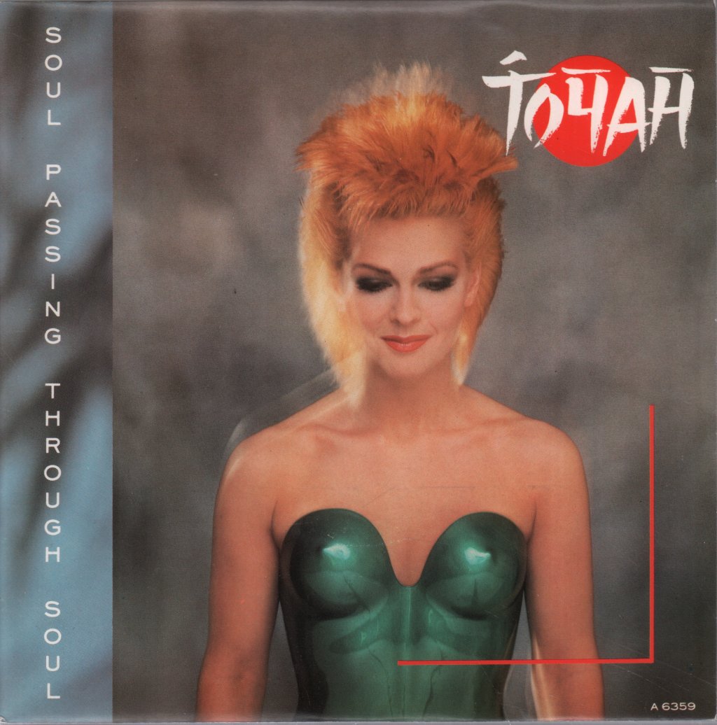Toyah - Soul Passing Through Soul - 7 Inch