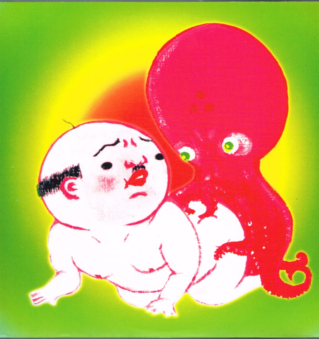 Jim O'Rourke - Insignificance - Lp