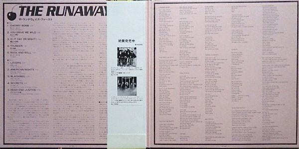 Runaways (Female Rock Group) - Runaways - Lp