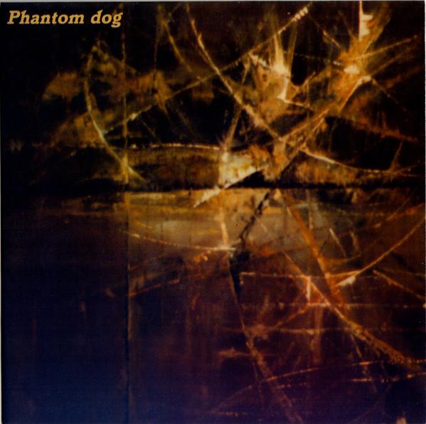 Phantom Dog - Suicide Mind - 7 Inch