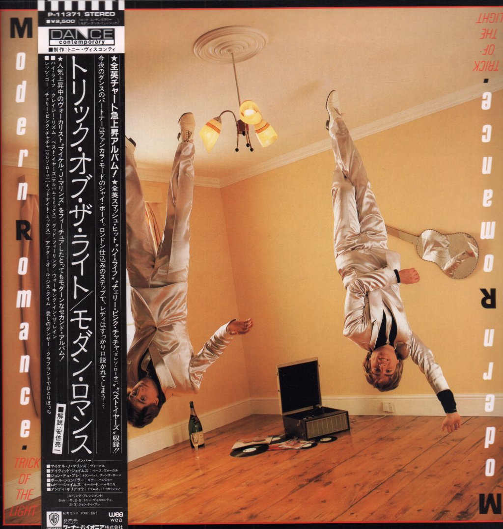 Modern Romance - Trick Of The Light - Lp