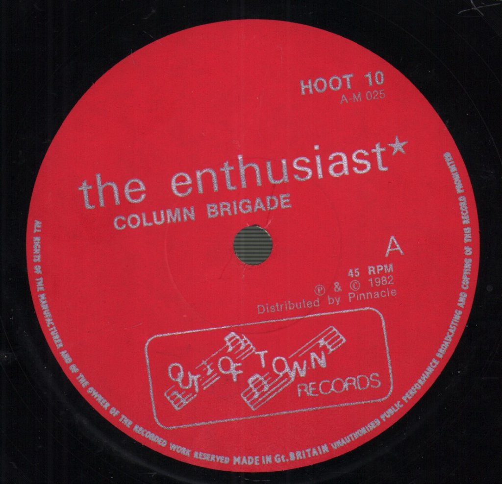 Enthusiast - Column Brigade - 7 Inch