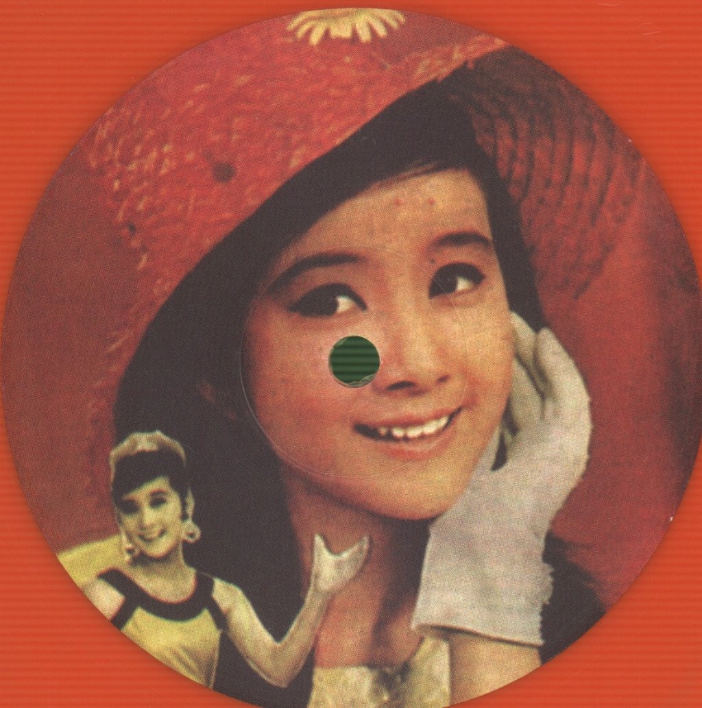 Various Artists - Girls In The Garage Volume 9 - Oriental Special - Lp