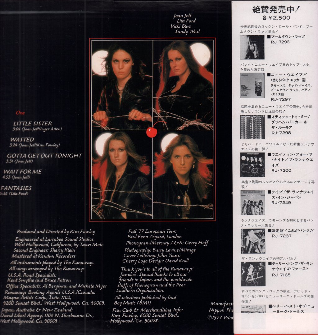 Runaways (Female Rock Group) - Waitin' For The Night - Lp